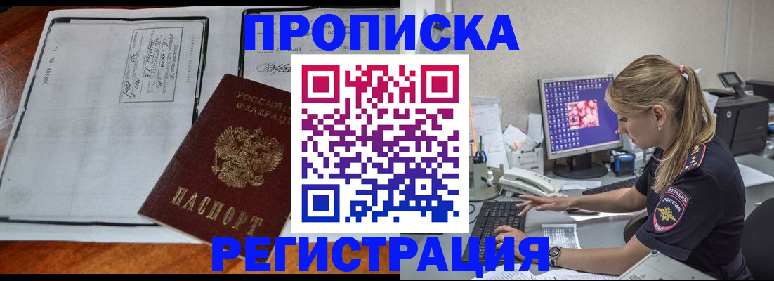 форма 3 в Галиче